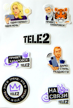     Tele2